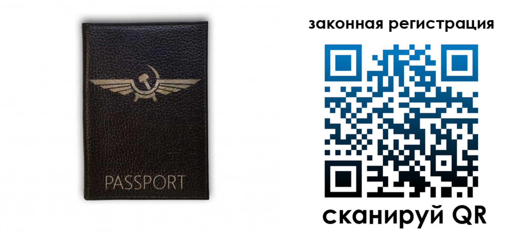 найти адрес прописки в Кулебаки