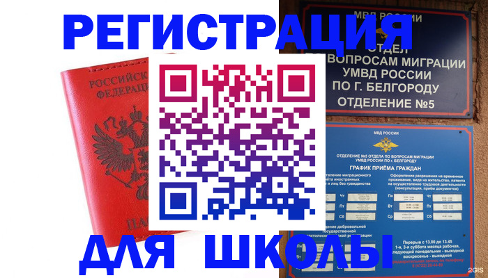 форма 3 в Кулебаки